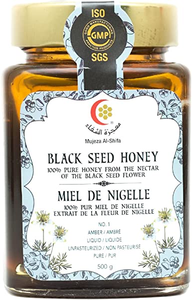 Black Seed Honey