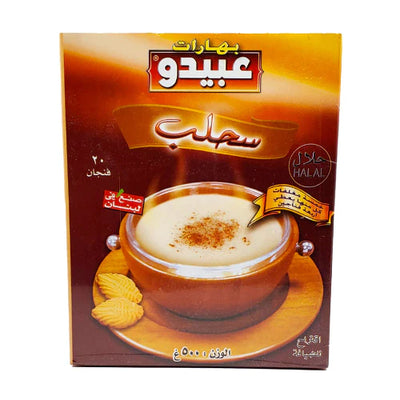 Sahlab Abido
