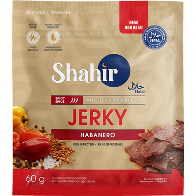 Shahir Mild Pepperoni