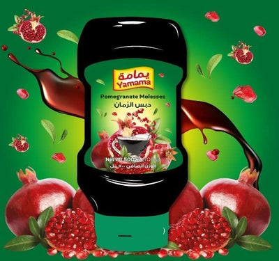 Pomegranate Mo lasses Yamama