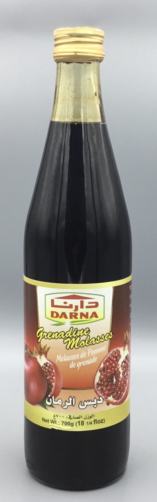 Pomegranate Molasses