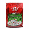Basmati Rice Alwazzah